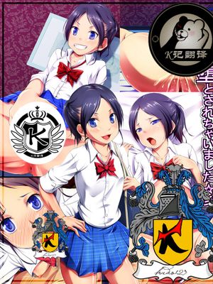 女装しておっさんを騙そうと思ったらハメ堕とされちゃいました☆彡 [中国翻訳]
