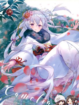 (C93)Camelia Nimoshi Artworks 2