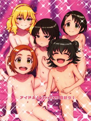 アイドルと(オチンチンで)遊ぼう!