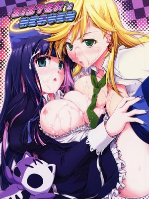 SISTER'S HEAVEN