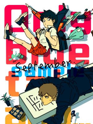 [モブ霊]September（モブサイコ100）