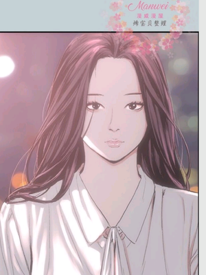 适合劈腿的好日子（第一季完）