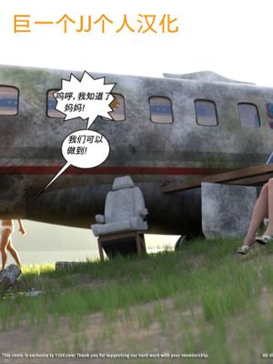 希望