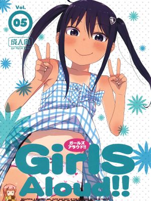 GirlS Aloud!! Vol.05