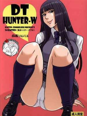 (C89ဦ回転 DT HUNTER-W [中国翻訳]