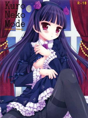 Kuro Neko Mode