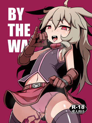 BY THE WAY