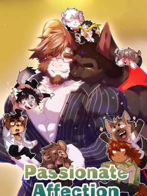 狂热之恋漫画阅读