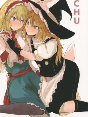 CHU