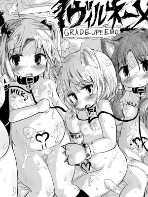 【游戏CG】（ヴィルネーメレト）文艺复兴の奴隶牧场RPG