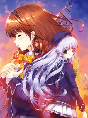 失われた未来を求めて ビジュアルファンブック