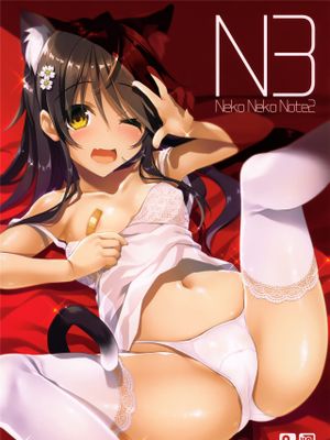 Neko Neko Note 2