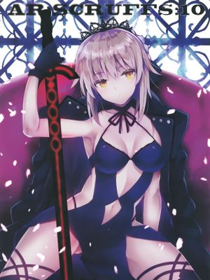 AR:SCRUFFS Vol.10 (Fate/Grand Order)