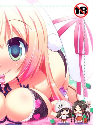(C81)usamimix!!!
