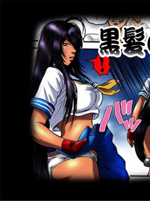 黒髪の不覚 其の一 (一騎当千) [中国翻訳] [DL版]