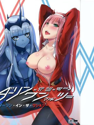 (C94) ダーリン・イン・ザ・ワン&ツー (ダーリン・イン・ザ・フランキス)[中国翻訳]