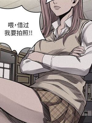 W格斗漫画阅读